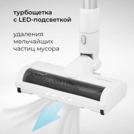 Пылесос ручной (handstick) Coolfort CF-3003