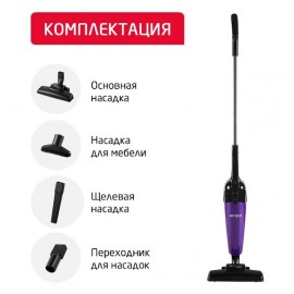 Пылесос ручной (handstick) Arnica Merlin Pro ET13213 Violet