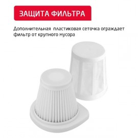 Пылесос ручной (handstick) Arnica Merlin Pro ET13213 Violet