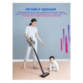 Пылесос ручной (handstick) Dreame Cordless Vacuum V12 Grey