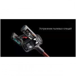 Пылесос ручной (handstick) Dreame Cordless Vacuum Cleaner V10 Plus (VFW5) White