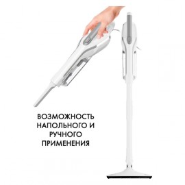 Пылесос ручной (handstick) FUTULA v4 White