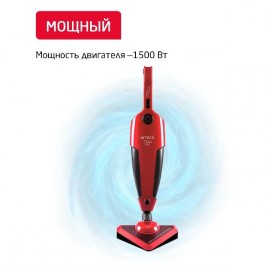 Пылесос ручной (handstick) Arnica Tria Pro ET13310 Red