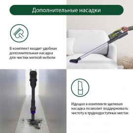 Пылесос ручной (handstick) Marta MT-1375 светлый нефрит