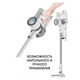 Пылесос ручной (handstick) FUTULA V10 White