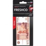 Ароматизатор автомобильный Freshco 5000 рублей, ваниль (RU-5002)