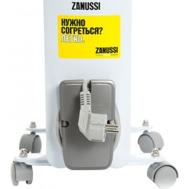 Радиатор Zanussi ZOH/ES-07WN 1500W