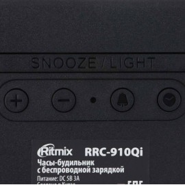 Радио-часы Ritmix RRC-910Qi Black