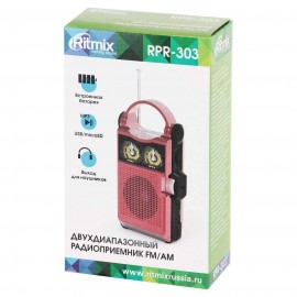 Радиоприемник Ritmix RPR-303, Red