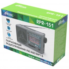 Радиоприемник Ritmix RPR-151