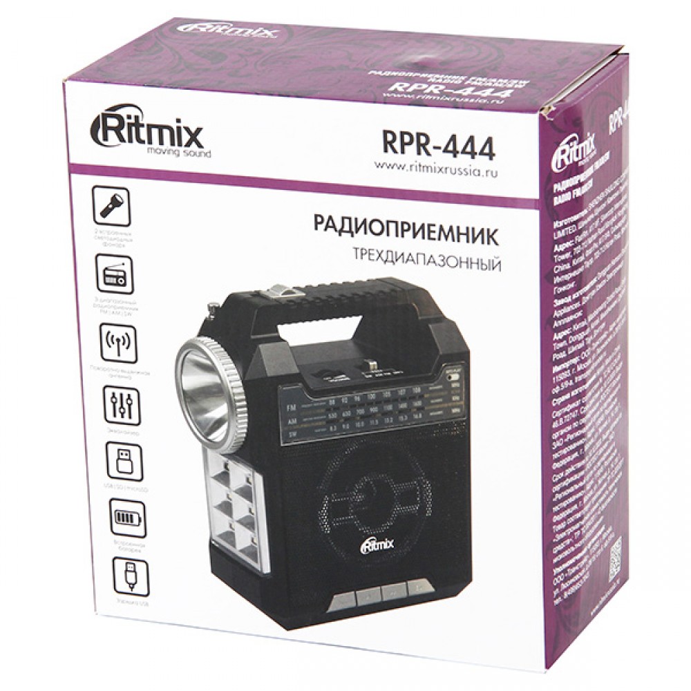 Ritmix rpr 007. Ritmix RPR-444. Радиоприемник Ritmix RPR-555. Радиоприемник Ritmix RPR-505.