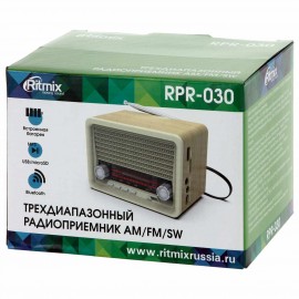 Радиоприемник Ritmix RPR-030 Gold