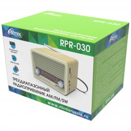 Радиоприемник Ritmix RPR-030 Gold