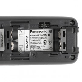 Телефон DECT Panasonic KX-TG2511RUN