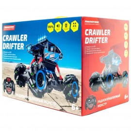 Радиоуправляемая машина Pilotage Crawler Drifter (RC63219)