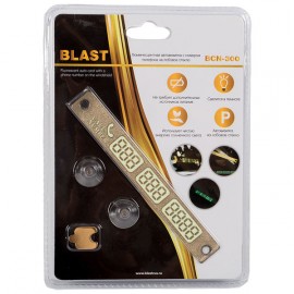 Автовизитка Blast BCN-300 Gold