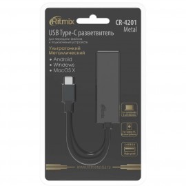 Разветвитель для компьютера Ritmix USB-C/2*USB-A (CR-4201 Metal)