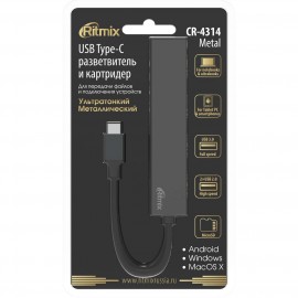 Разветвитель для компьютера Ritmix USB-C/3*USB-A+MicroSD (CR-4314 Metal) 