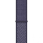 Ремешок Apple 40mm Purple Pulse Nike Sport Loop (MGQG3ZM/A)