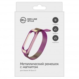 Сменный ремешок Red Line Mi Band 5/Amazfit Band 5 хамелеон