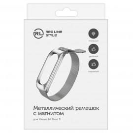 Сменный ремешок Red Line Mi Band 5/Amazfit Band 5 серебристый