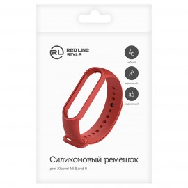 Сменный ремешок Red Line Mi Band 6 красный