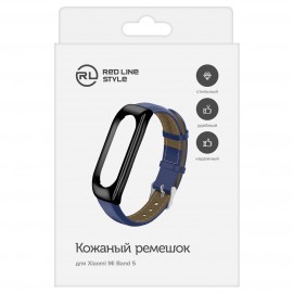 Сменный ремешок Red Line Mi Band 5/Amazfit Band 5 синий