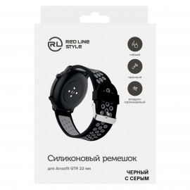 Сменный ремешок Red Line Amazfit GTR 22 mm черный с серым