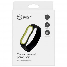 Сменный ремешок Red Line Mi Band 5/Amazfit Band 5 черный/желтая окантовка