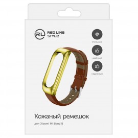 Сменный ремешок Red Line Mi Band 5/Amazfit Band 5 коричневый