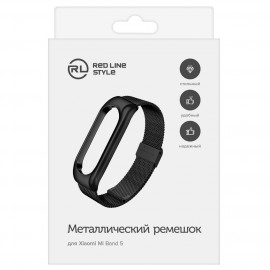 Сменный ремешок Red Line Mi Band 5/Amazfit Band 5 черный