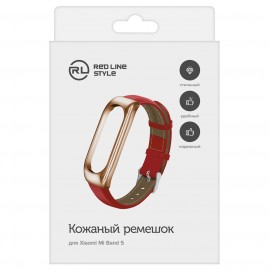 Сменный ремешок Red Line Mi Band 5/Amazfit Band 5 красный