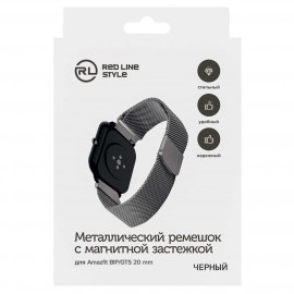 Сменный ремешок Red Line Amazfit BIP/GTS 20 mm черный