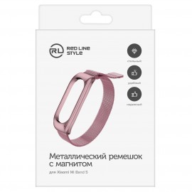 Сменный ремешок Red Line Mi Band 5/Amazfit Band 5 розовый