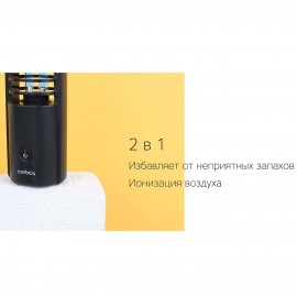 Рециркулятор воздуха Rombica Sterilizer A1 ST-UV02