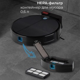 Робот-пылесос Coolfort CF-3203