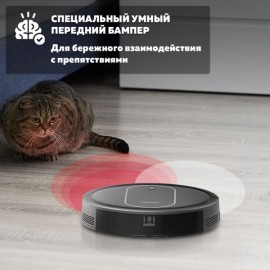 Робот-пылесос ENCHEN Vacuum Cleaner R2 Pro