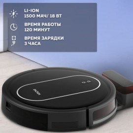 Робот-пылесос ENCHEN Vacuum Cleaner R2 Pro