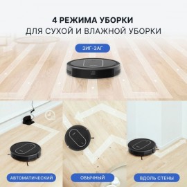 Робот-пылесос ENCHEN Vacuum Cleaner R2 Pro