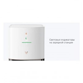 Робот-пылесос Viomi S9 UV White