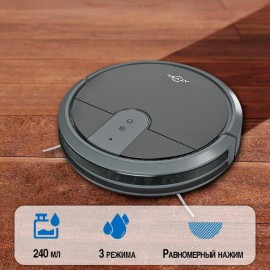 Робот-пылесос Atvel R70 Black