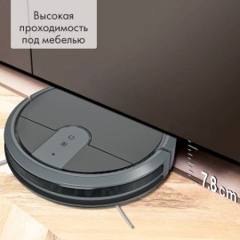 Робот-пылесос Atvel R70 Black