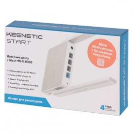 Wi-Fi роутер Keenetic Start (KN-1112) N300