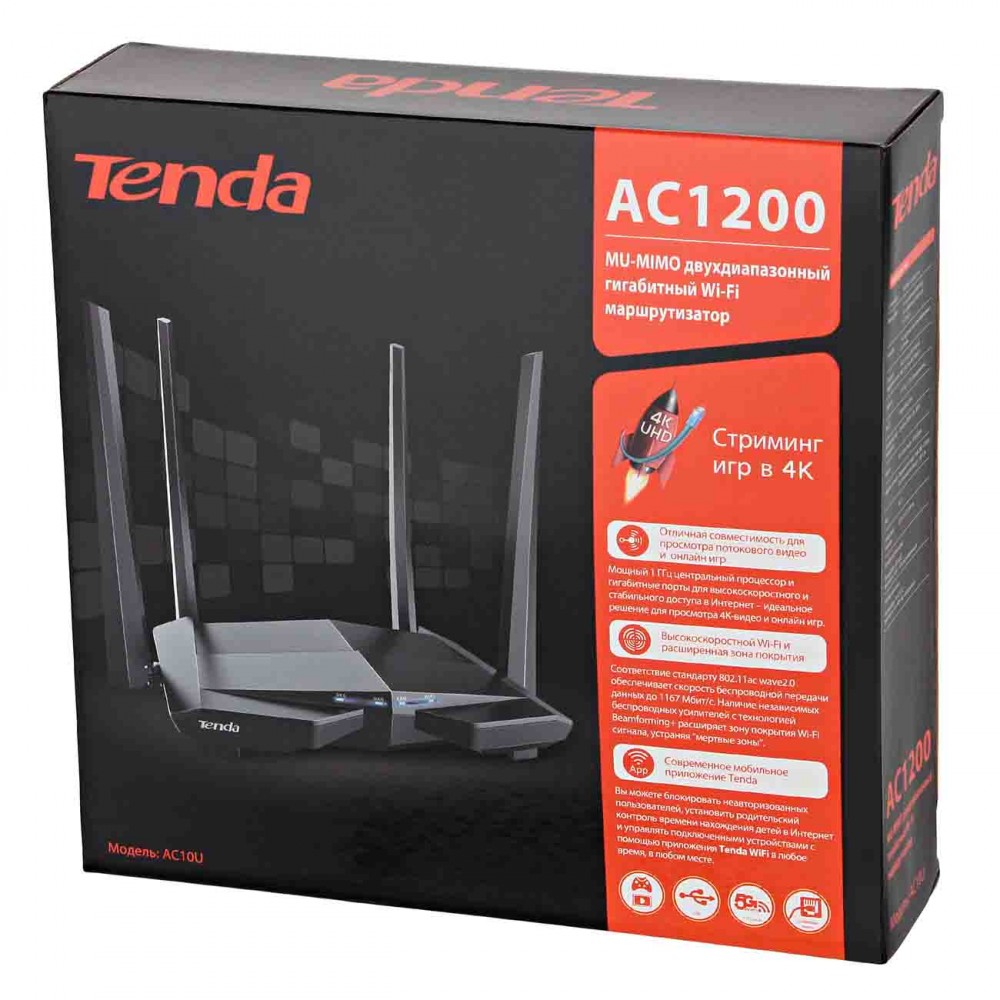 Wi-Fi роутер Tenda AC10U - купить по доступной стоимости с доставкой по  Москве из интернет-магазина Lostelecom