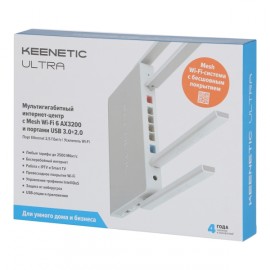 Wi-Fi роутер Keenetic Ultra (KN-1811) AX3200