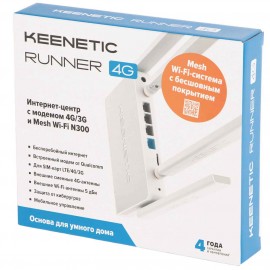 Wi-Fi роутер Keenetic Runner 4G