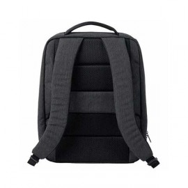 Рюкзак для ноутбука Xiaomi City Backpack 2 Grey (ZJB4192GL)