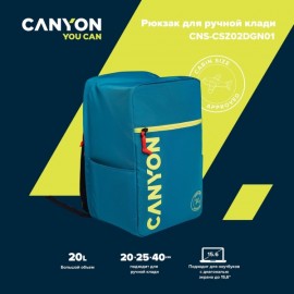 Рюкзак для ноутбука Canyon CNS-CSZ02DGN01