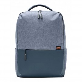 Рюкзак для ноутбука Xiaomi Commuter Backpack Blue (BHR4905GL) 