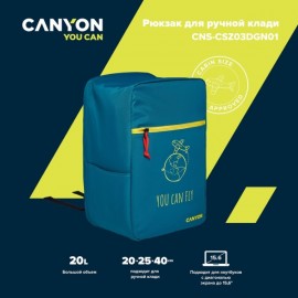 Рюкзак для ноутбука Canyon CNS-CSZ03DGN01